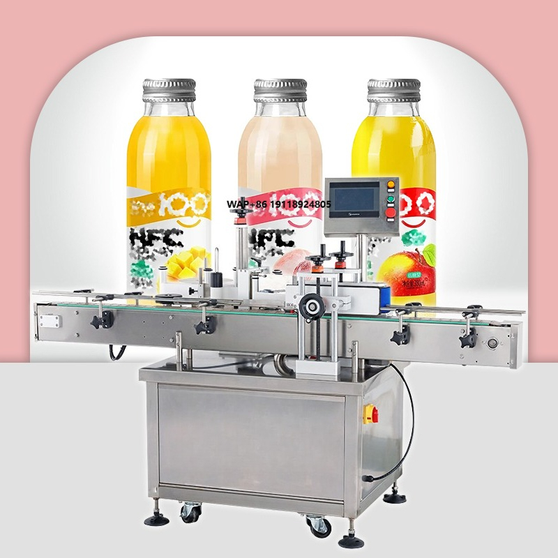 Label Sticker Round - Factory OEM Design Intelligent Labeling Equipment