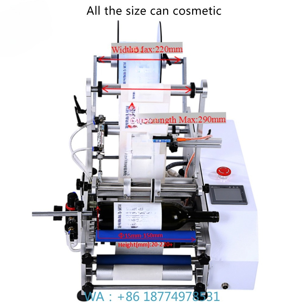 Bottle Labeling Printing Machi - Label Sticker Round review and price