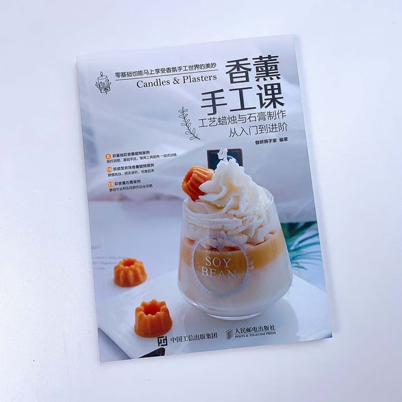 Aromatherapy Craft Class: Cand - Candle Making Classes review and price