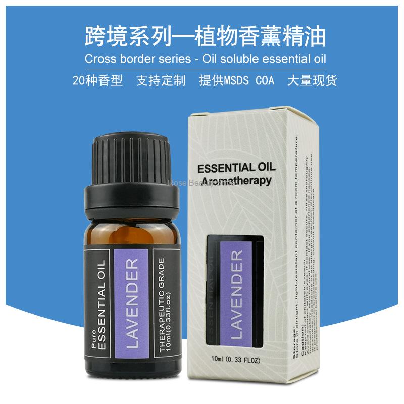 10Ml Aromatherapy Candle Essen - Candle Making Essential Oil review and price